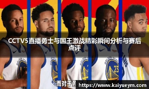 雷竞技