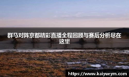 雷竞技官网
