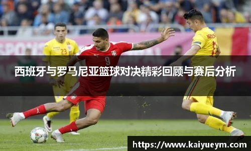 雷竞技官网