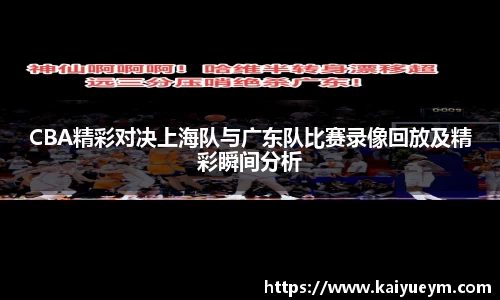 雷竞技平台