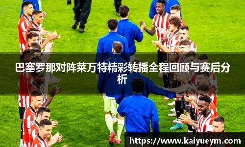 雷竞技