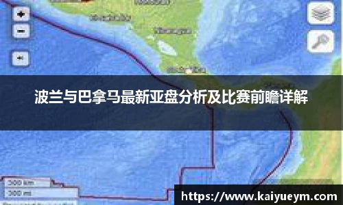 雷竞技平台