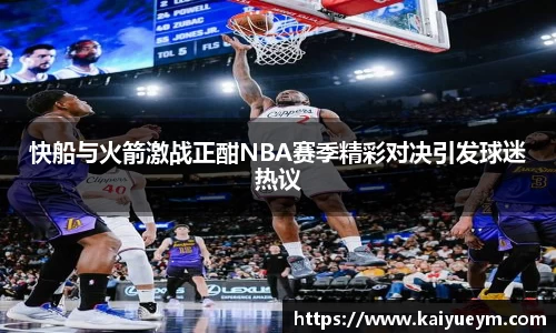 雷竞技