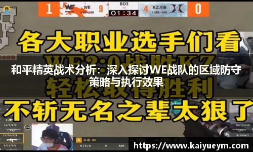 雷竞技app