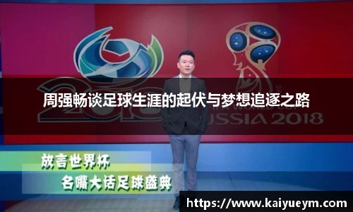 雷竞技官网