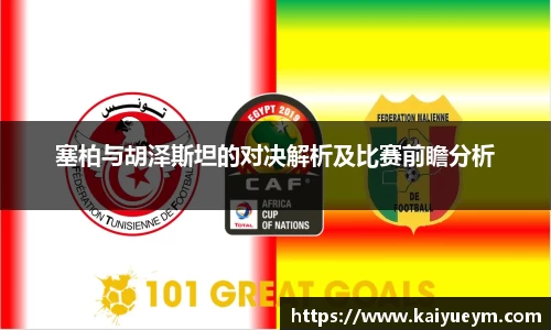 雷竞技官网